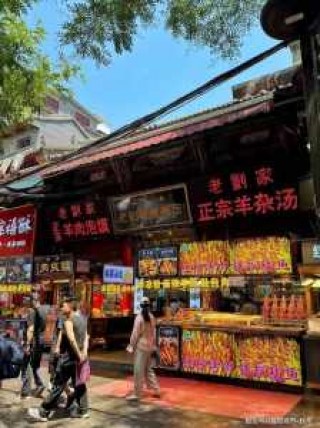 西安旅游团联系电话，西安旅游官方电话？