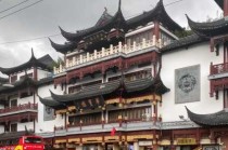 上海豫园详细介绍？上海豫园介绍作文？