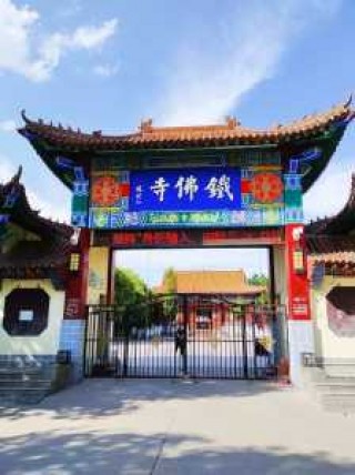 沧州旅游景点推荐，沧州旅游景点推荐自驾