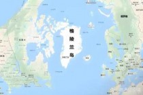 格陵兰岛属于哪个国家，格陵兰岛属于哪个国家世界地图？