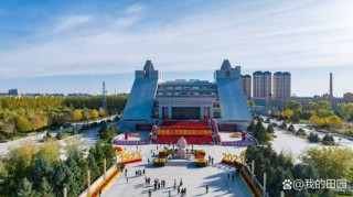 大庆旅游景点排名榜，大庆旅游胜地