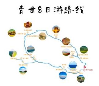 青海湖十一旅游攻略，101青海湖旅游攻略