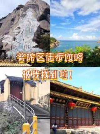 长白山天池一日游，长白山天池一日游有感？