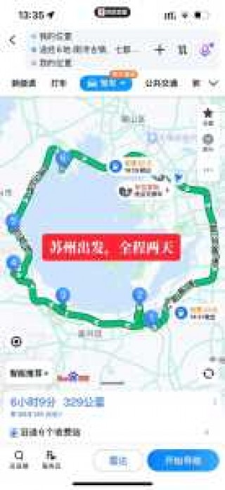 苏州西山自驾游攻略，苏州 西山 自驾