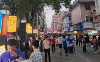 户部巷小吃一条街，武昌户部巷小吃一条街？