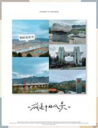 北京周边二日游推荐表，北京周边2日游旅游景点推荐表？