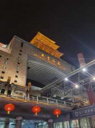 北京西站离哪个景点最近？北京西站到故宫多远？
