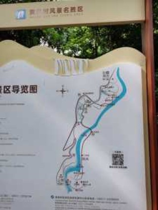 贵州黄果树瀑布？贵州黄果树瀑布在贵州哪里？
