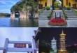 桂林有哪些好玩的地方，桂林有哪些好玩的地方景点推荐？