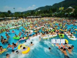 重庆加勒比水世界，重庆加勒比水世界开放时间？