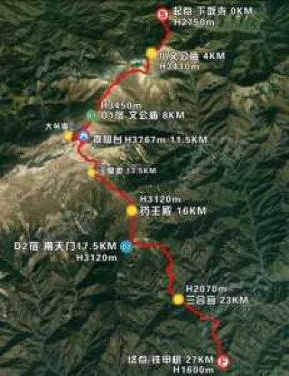 太白山全程要爬多久，太白山登山路线攻略一天版？