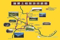 福建云水谣古镇在哪里，福建云水谣,因拍摄电影而改名,还保留了几十座土楼？