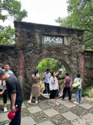 庐山三日游最佳路线，庐山三日游最佳路线图？