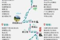 四川旅游地图景点分布，四川旅游地图景点分布图高清