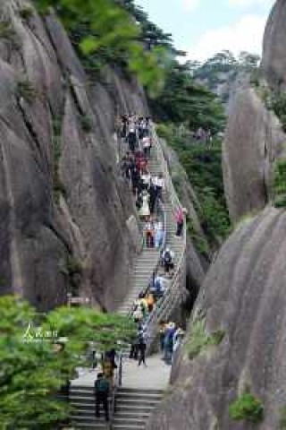 黄山市旅游攻略？安徽黄山市旅游攻略？