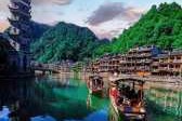 湘西旅游必去前十景点？湘西旅游必去前十景点免费？