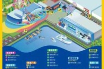 大连圣亚海洋世界表演时间？大连圣亚海洋世界表演时间2024五一？