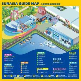 大连圣亚海洋世界表演时间？大连圣亚海洋世界表演时间2024五一？