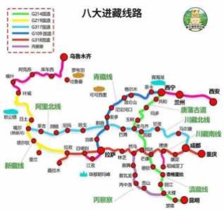 川藏线上的景点，川藏线上的景点要门票吗