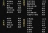 去一趟海南旅游多少钱，海南游需要多少钱