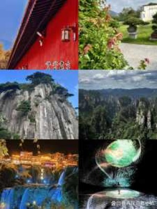 湖南旅游必去景点？湖南旅游必去景点攻略？