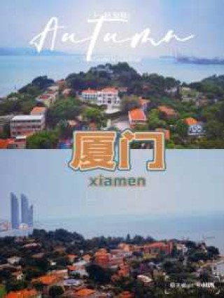 鼓浪屿免费景点攻略，鼓浪屿景点攻略路线图