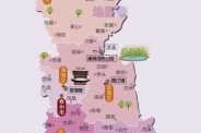 江苏省地图各市县？江苏省地图各市县视频？