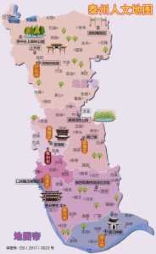 江苏省地图各市县？江苏省地图各市县视频？