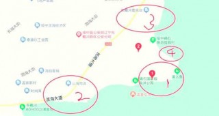 东戴河农家院排名，东戴河农家院排名兴顺