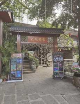 锦绣中华民俗村门票多少钱一张，锦绣中华民俗村景点简介