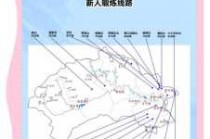 门头沟旅游景点自驾游，门头沟自驾一日游路线？