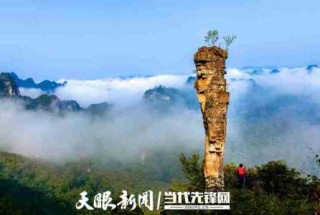 杉木河漂流门票？杉木河漂流门票多少钱？