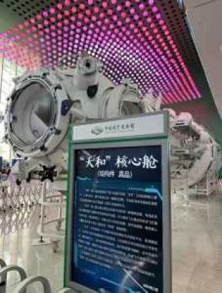 中国科技馆游玩攻略？中国科技馆游玩攻略 北京？