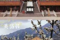 内蒙古三日游最佳路线，内蒙旅游攻略自由行最佳路线？