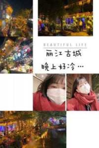 报团去云南旅游大约多少钱，去云南玩报团好还是自由行好？