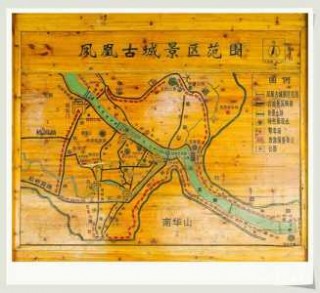 凤凰古城在湖南哪里，湖南 凤凰古城