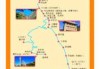 泰山一日游跟团，泰山一日游跟团游