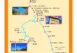 泰山一日游跟团，泰山一日游跟团游