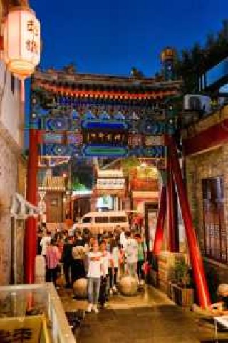 什刹海旅游攻略，什刹海旅游攻略详细？