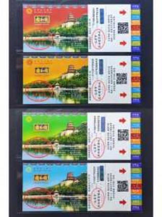 北京颐和园门票，北京颐和园门票免费政策