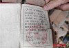 承德免费旅游景点？承德免费旅游景点排名？