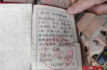 承德免费旅游景点？承德免费旅游景点排名？