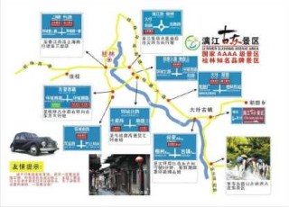桂林漓江景区怎么玩怎么收费？桂林漓江风景区要门票？