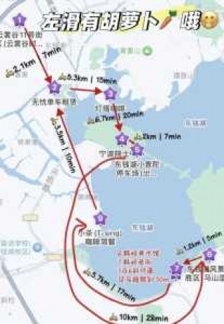 宁波东钱湖一日游攻略，宁波东钱湖一日游攻略自驾？