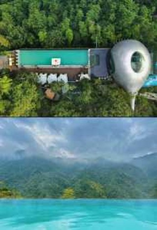 莽山森林温泉度假酒店，莽山森林温泉度假酒店介绍