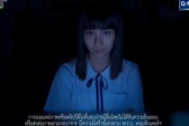 泰国是个可怕的国家，泰国是个可怕的国家英语