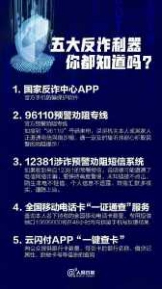 12308火车票网上订票官方网站，123096火车票官方网站？
