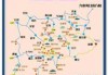 稻城亚丁旅游攻略图片？稻城亚丁详细旅游攻略？