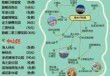 大连旅行社国内游报价，大连本地游旅行社