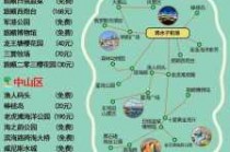 大连旅行社国内游报价，大连本地游旅行社